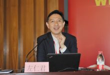 专业性翻译在校企合作中的探索 - 左仁君-TTV 译直播:语言服务行业专属