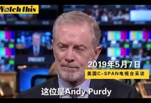 华为外籍高管舌战美媒,全程高能!-TTV 译直播:语言服务行业专属