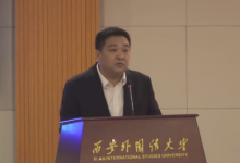 WITTA TTES年会开幕式致辞-刘志勇-TTV 译直播:语言服务行业专属