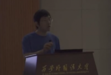 机器翻译实践与发展浅析-谢军-TTV 译直播:语言服务行业专属