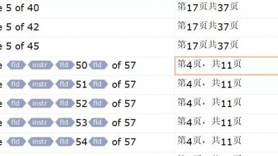 第01组： 虚心学习 认真前行-陈莉、夏淑梅