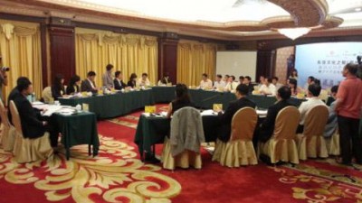 泉州东亚文化之都的实务会议