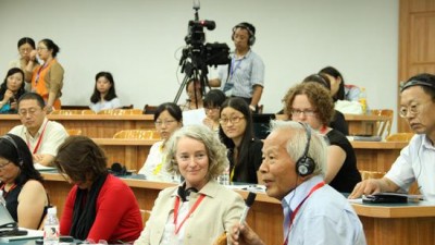 孔子学院外方院长研修班开幕式