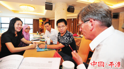 UNIDO第五次同行互助考察会议