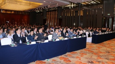 英威腾2014年度合作伙伴大会