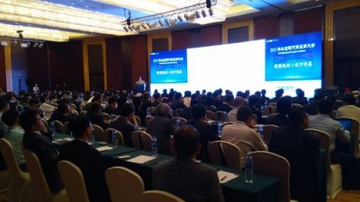 2015年北京现代供应商大会