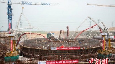 “华龙一号”首堆示范工程开工动员会