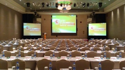 2015（第十二届）国际油脂化工大会