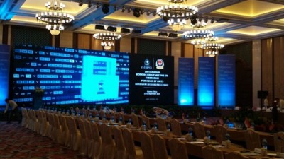 国际刑警组织第三届打击网络犯罪欧亚工作组会议