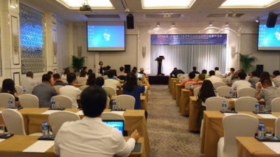 韩国-中国加盟连锁企业交流洽谈会