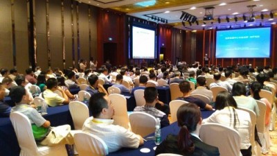 “一带一路”核心区与沿线国家经贸对接会