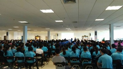2016年财年全员沟通大会