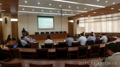 APEC区域能源发展路线研究成果研讨会