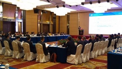 宏发股份2016年度营销工作会议