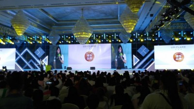 2016欧瑞莲（大中华区）销售精英研讨会