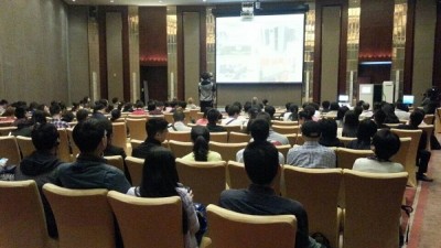 新生儿筛查新技术新进展研讨会