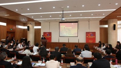 中国——东盟中学校长论坛