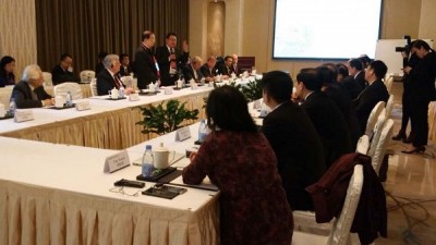 双鱼岛“生命巨人”主题娱乐项目国际研讨会