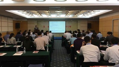 第六届中国火锅料节
