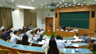 第六届中韩FTA学术研讨会