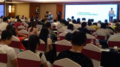 2016中国纺织创新年会·石狮峰会