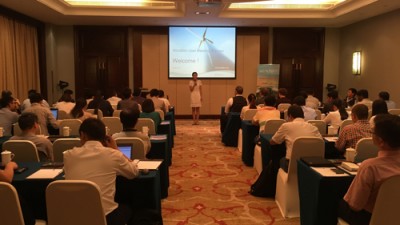 Windsim用户大会
