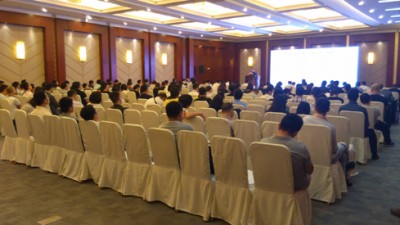 全国糖酒商品交易会 之进口食品经销商高峰论坛