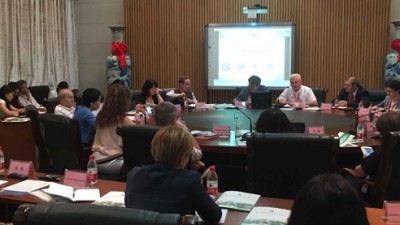2016年孔子学院外方院长专题研修班