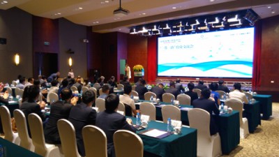 福建泉州-阿布扎比 “一带一路”投资交流会