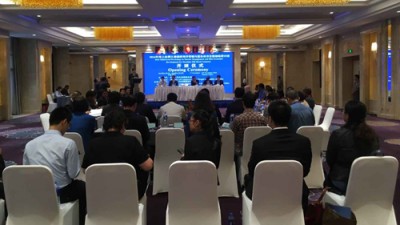 2016年海上丝绸之路国家海洋管理与蓝色经济发展部级研讨班