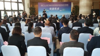 国家“千人计划”高层次外国专家福建厦门行活动启动仪式