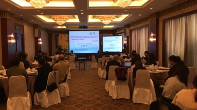 中英合作项目结题会
