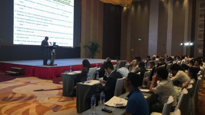 中非合作发展研讨会