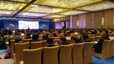 广汽三菱2018供应商年会