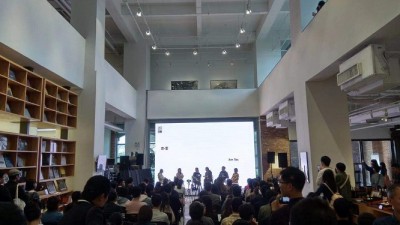 集美·阿尔勒国际摄影季