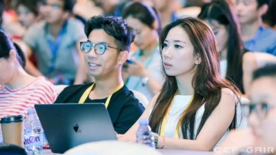 第一届京沪深译员交流会-深圳站