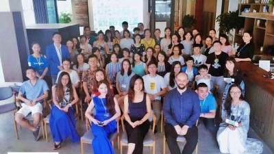 第一届京沪深译员交流会-深圳站