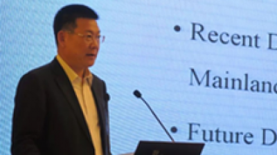 中国口译行业发展现状与口译教育-仲伟合