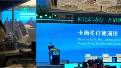 该如何正确看待人机协同-章以钢