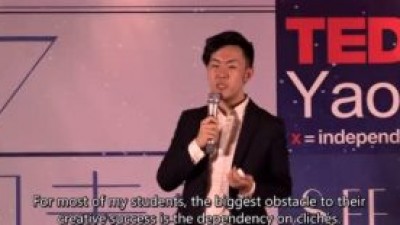 “大咖来了”魅力英语演讲影响力-周丁益