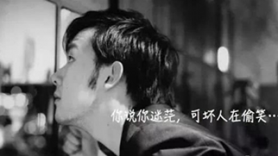 “大咖来了”魅力英语演讲影响力-周丁益