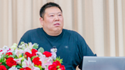 2019年语资网大会介绍：走进多彩贵州-林凡林