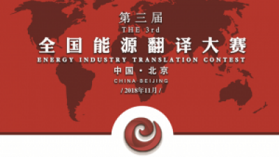 语言那些事，就上译直播