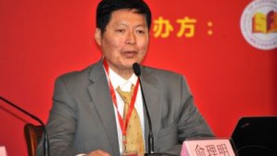 英语全球本土化视线下的我国大学英语 ESP 教学-俞理明