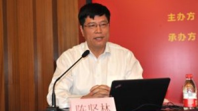 语言翻译的信息化认知与外语教学改革-陈坚林