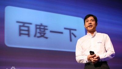 Silicon Valley is working with China to ease fears about AI