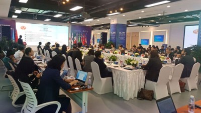 2018二十国集团创业圆桌对话