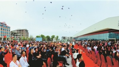 2018年中国（惠安）国际雕刻艺术品博览会
