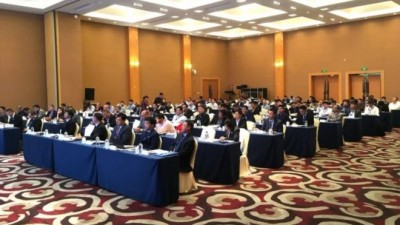 中国油运安全论坛2018