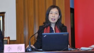 “一带一路”上的技术传播与教学-李梅